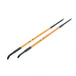 0039/031189 Slewing bar